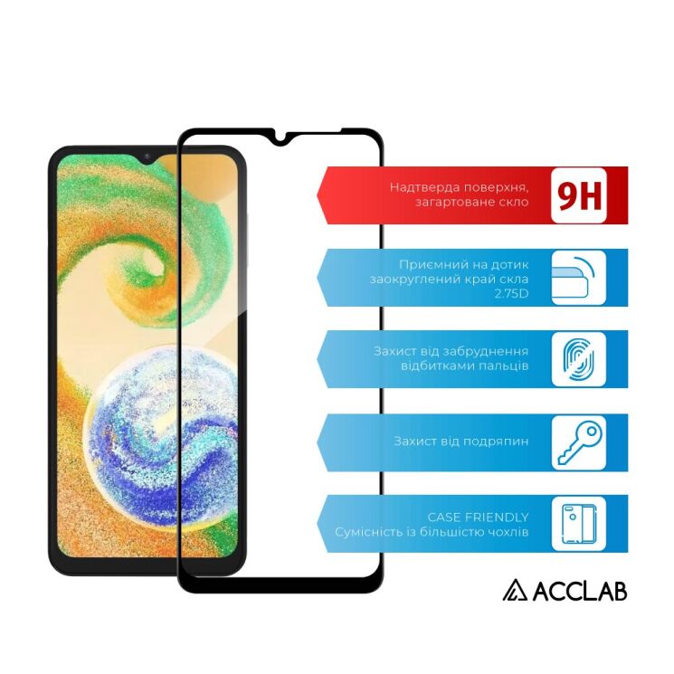 Защитное стекло ACCLAB Full Glue для Samsung Galaxy A04s (A047) - Black: фото 3 из 7