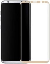 Захисне скло ArmorStandart 3D Curved для Samsung Galaxy S8 (G950) - Gold: фото 1 з 2