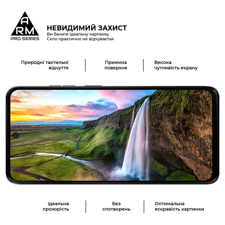 Защитное стекло ArmorStandart Pro 5D для Motorola Moto G15 / G15 Power - Black: фото 4 из 7