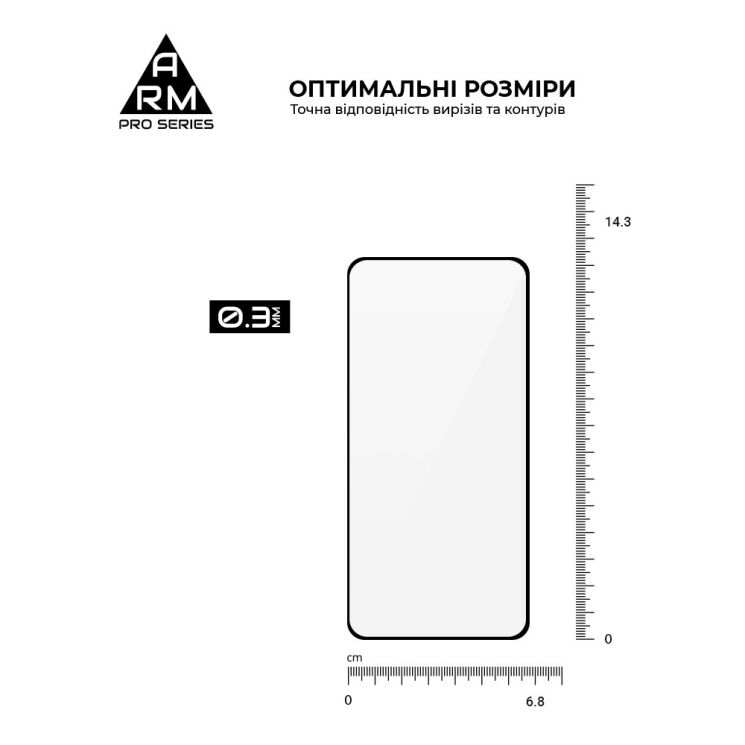 Защитное стекло ArmorStandart Pro 5D для Samsung Galaxy S22 (S901) - Black: фото 3 из 7