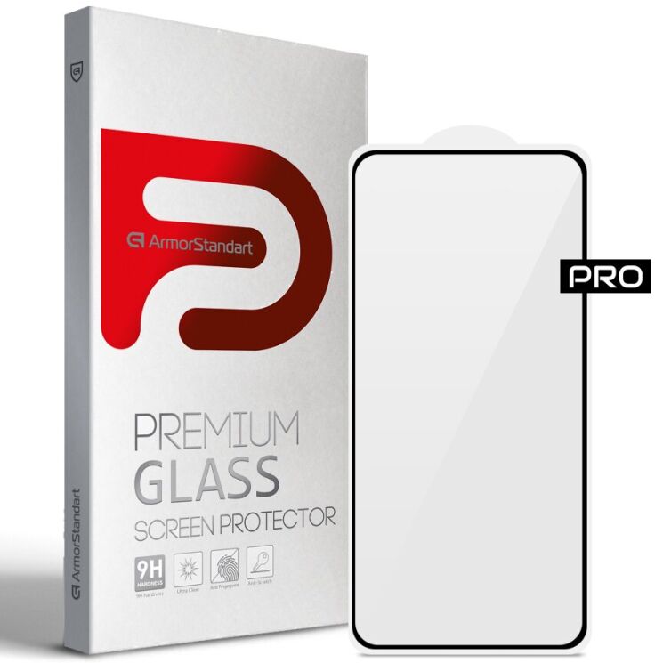 Защитное стекло ArmorStandart Pro 5D для Samsung Galaxy S22 (S901) - Black: фото 1 из 7