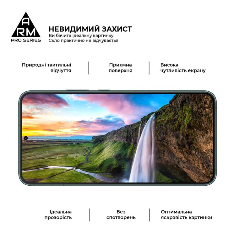 Защитное стекло ArmorStandart Pro 5D для Samsung Galaxy S22 (S901) - Black: фото 5 из 7
