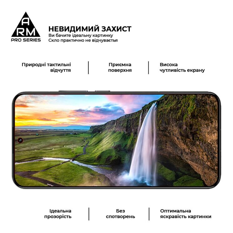 Защитное стекло ArmorStandart Pro 5D для Xiaomi 13T / 13T Pro - Black: фото 4 из 7