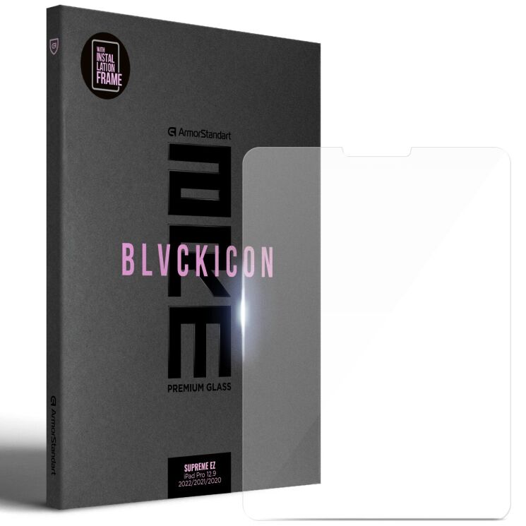 Захисне скло ArmorStandart Supreme Black Icon (FT) для Apple iPad Pro 12.9 (2020/2021/2022): фото 1 з 1