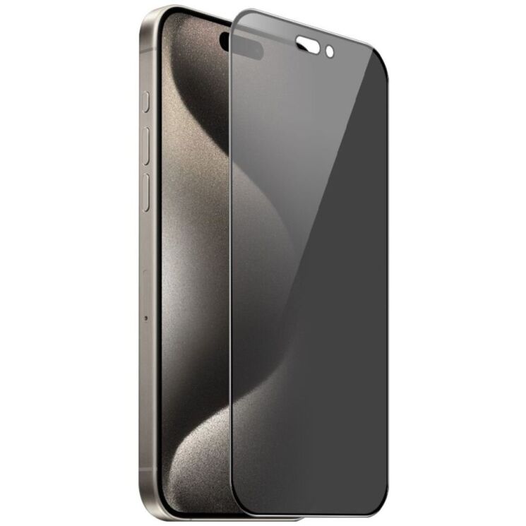 Защитное стекло HAT PRINCE Anti-Spy для Apple iPhone 15 Pro Max - Black: фото 1 из 8