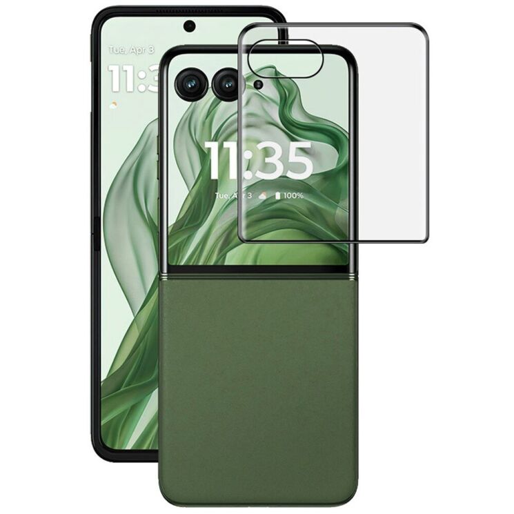 Защитное стекло IMAK 3D Curved Full Covering для Motorola Razr 50 Ultra - Black: фото 1 из 10