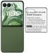 Защитное стекло IMAK 3D Curved Full Covering для Motorola Razr 50 Ultra - Black (358812B). Фото 9 из 10