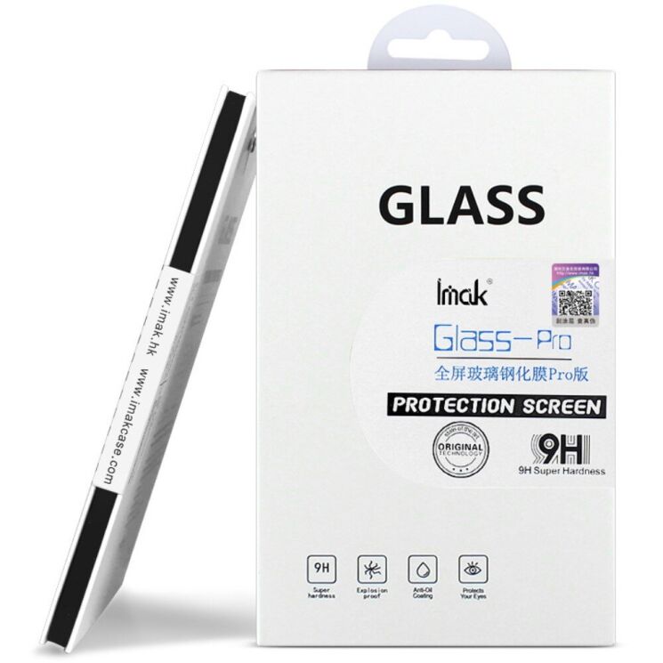 Защитное стекло IMAK 5D Pro+ Full Glue для OnePlus 9RT - Black: фото 10 из 10