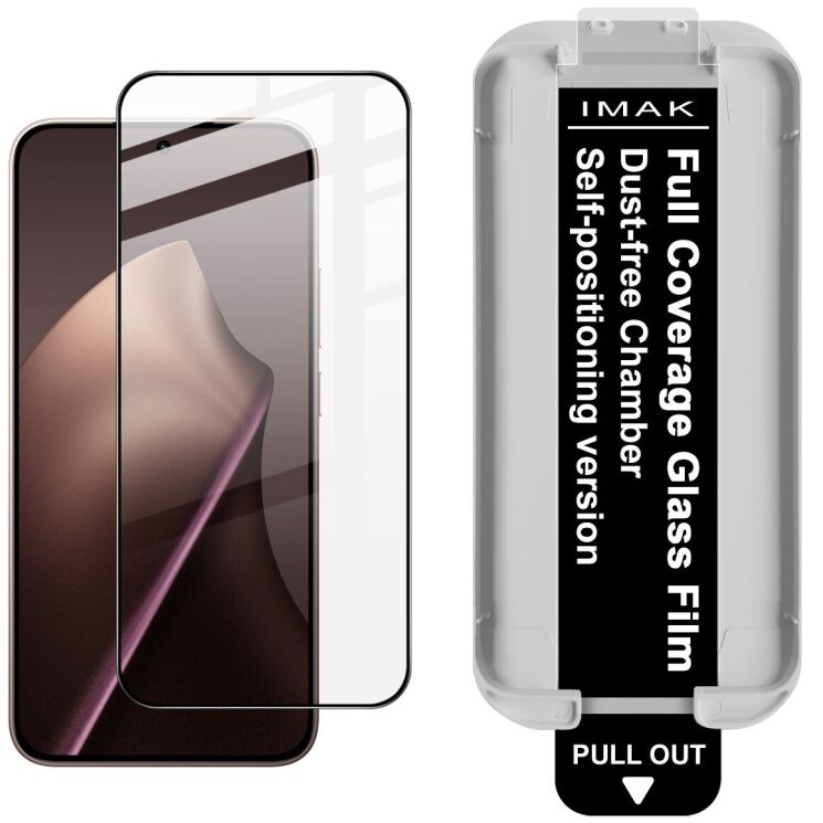 Захисне скло IMAK Easy Install Full Glue для Xiaomi 15T / 15T Pro - Black (391087) Захисне скло IMAK Easy Install Full Glue для Xiaomi 15T / 15T Pro - Black: фото 1 з 9