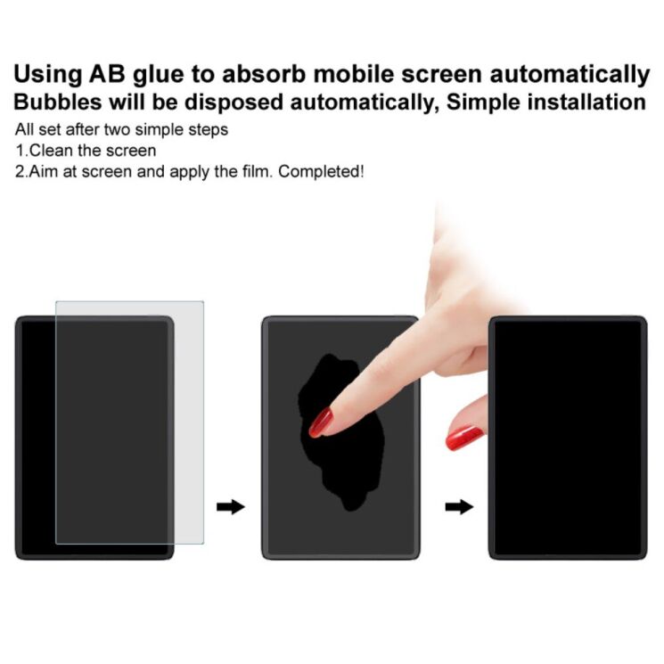 Защитное стекло IMAK H Screen Guard для Apple iPad Air 11 M3/M2 (2025/2024): фото 9 из 9