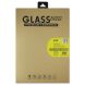 Защитное стекло IMAK H Screen Guard для Apple iPad Air 11 M3/M2 (2025/2024) (354631). Фото 3 из 9