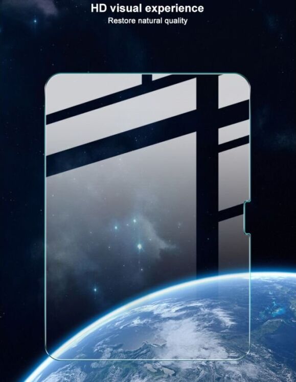 Защитное стекло IMAK H Screen Guard для Apple iPad Air 11 M3/M2 (2025/2024): фото 8 из 9