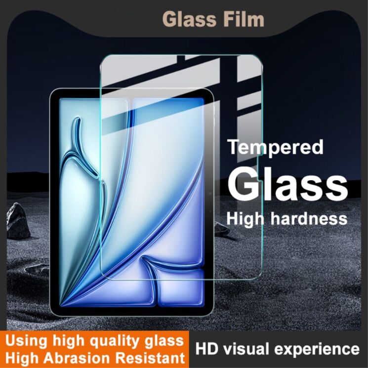 Защитное стекло IMAK H Screen Guard для Apple iPad Air 11 M3/M2 (2025/2024): фото 4 из 9