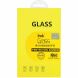 Защитное стекло IMAK H Screen Guard для Huawei P40 Lite E  (226829). Фото 15 из 15