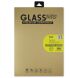 Защитное стекло IMAK H.Explosion-Proof Glass для Apple iPad Pro 11 (2024) (359201). Фото 8 из 8