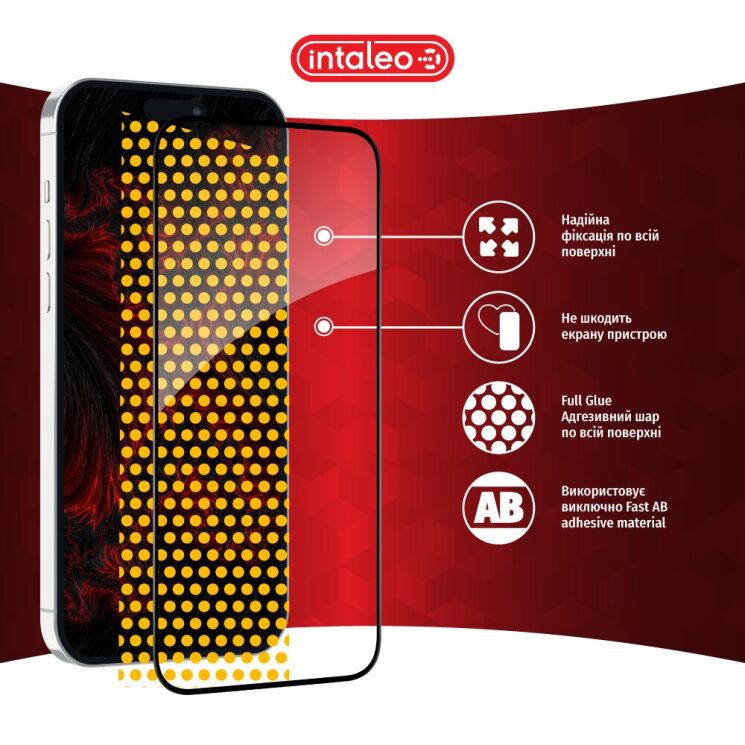 Защитное стекло Intaleo Full Glue для Apple iPhone 15 - Black: фото 8 из 9