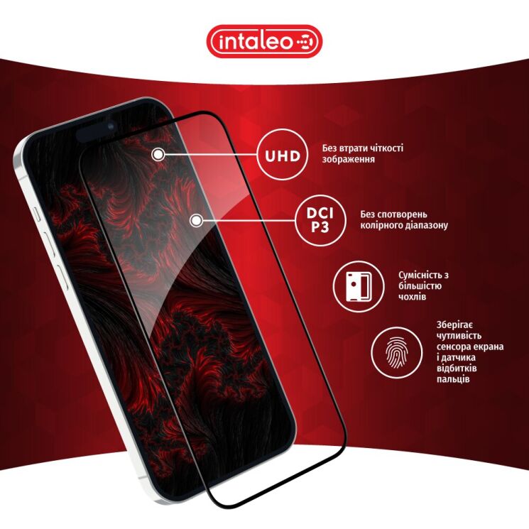 Защитное стекло Intaleo Full Glue для Apple iPhone 15 - Black: фото 5 из 9