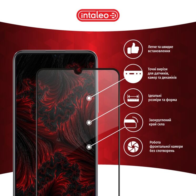 Защитное стекло Intaleo Full Glue для Realme C53 - Black: фото 4 из 9