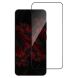 Захисне скло Intaleo Full Glue для Samsung Galaxy S25 (S931) - Black (375359). Фото 1 з 8