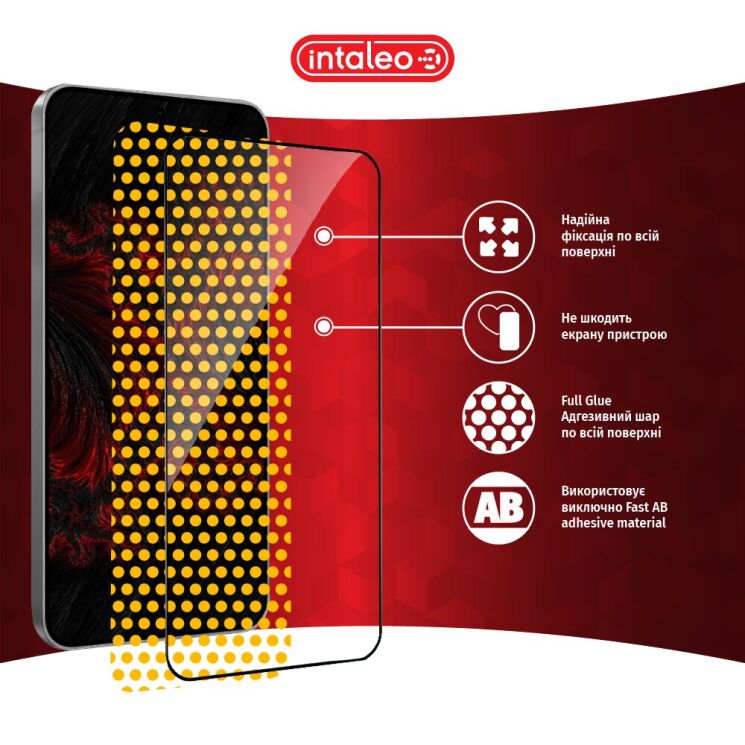 Захисне скло Intaleo Full Glue для Samsung Galaxy S25 (S931) - Black: фото 7 з 8