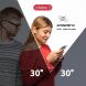 Захисне скло Intaleo Privacy для iPhone 18 Pro Max - Black (423914B). Фото 4 з 10