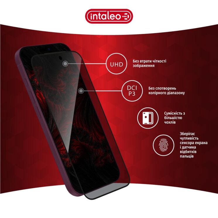 Захисне скло Intaleo Privacy для iPhone 18 Pro Max - Black: фото 6 з 10