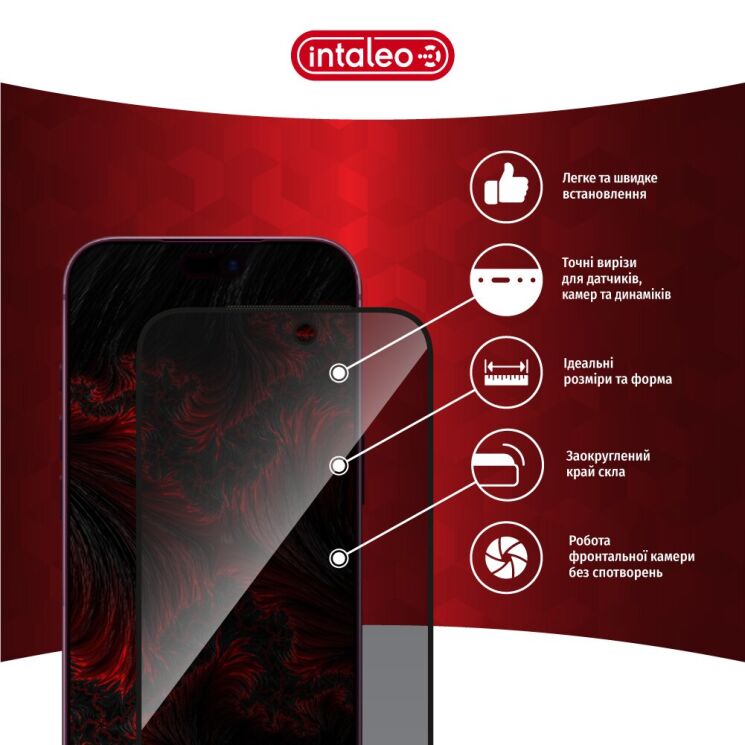 Захисне скло Intaleo Privacy для iPhone 18 Pro Max - Black: фото 5 з 10