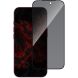 Захисне скло Intaleo Privacy для iPhone 18 Pro Max - Black (423914B). Фото 2 з 10