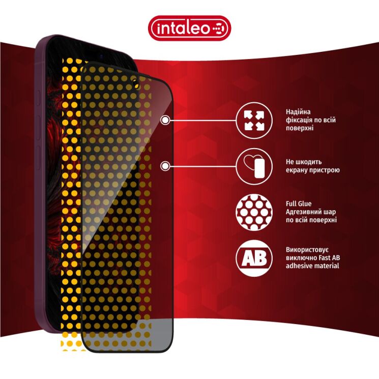 Захисне скло Intaleo Privacy для iPhone 18 Pro Max - Black: фото 9 з 10