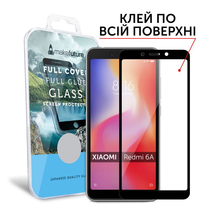 Защитное стекло MakeFuture FullGlue Cover для Xiaomi Redmi 6A - Black: фото 2 из 6