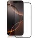Защитное стекло MOCOLO 5D Curved Full Glue для Apple iPhone 17 Pro Max - Black (387451B). Фото 1 из 7