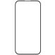 Защитное стекло MOCOLO 5D Curved Full Glue для Apple iPhone 17 Pro Max - Black (387451B). Фото 2 из 7