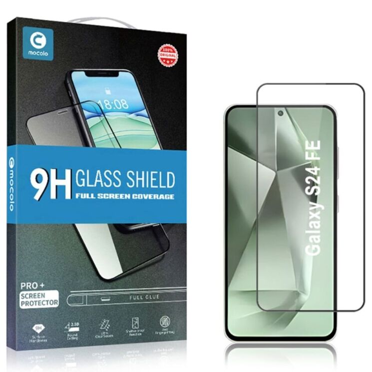 Защитное стекло MOCOLO Full Glue Cover для Samsung Galaxy S24 FE (S721) - Black: фото 8 из 8