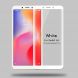 Защитное стекло MOFI 3D Curved Edge для Xiaomi Redmi 6A - White (157919W). Фото 1 из 8