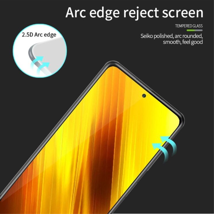 Защитное стекло MOFI 9H Full Glue для Xiaomi Poco X3 / Poco X3 Pro - Black: фото 6 из 13