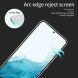 Защитное стекло MOFI Full Glue Protect для Samsung Galaxy S23 Plus - Black (317803B). Фото 6 из 12