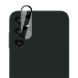 Защитное стекло на камеру IMAK Black Glass Lens для Samsung Galaxy A25 (A256) - Black (344935B). Фото 3 из 13