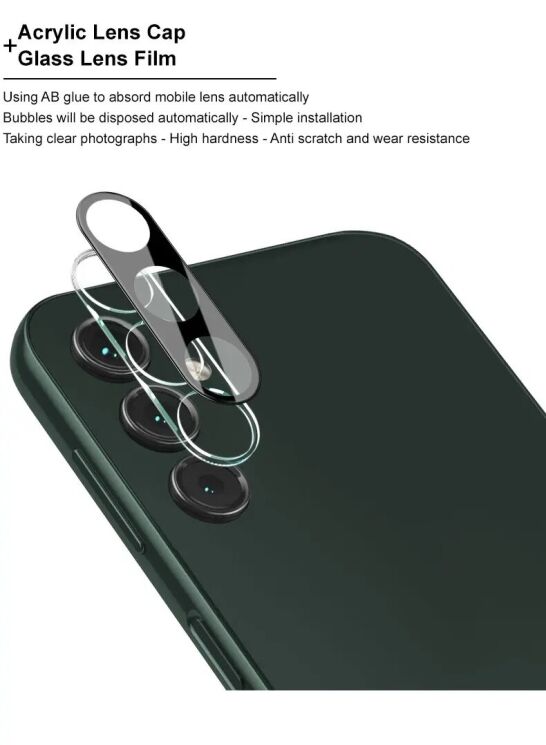 Защитное стекло на камеру IMAK Black Glass Lens для Samsung Galaxy A25 (A256) - Black: фото 7 из 13