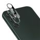 Защитное стекло на камеру IMAK Black Glass Lens для Samsung Galaxy A25 (A256) - Black (344935B). Фото 1 из 13
