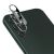 Защитное стекло на камеру IMAK Black Glass Lens для Samsung Galaxy A25 (A256) - Black: фото 1 из 13