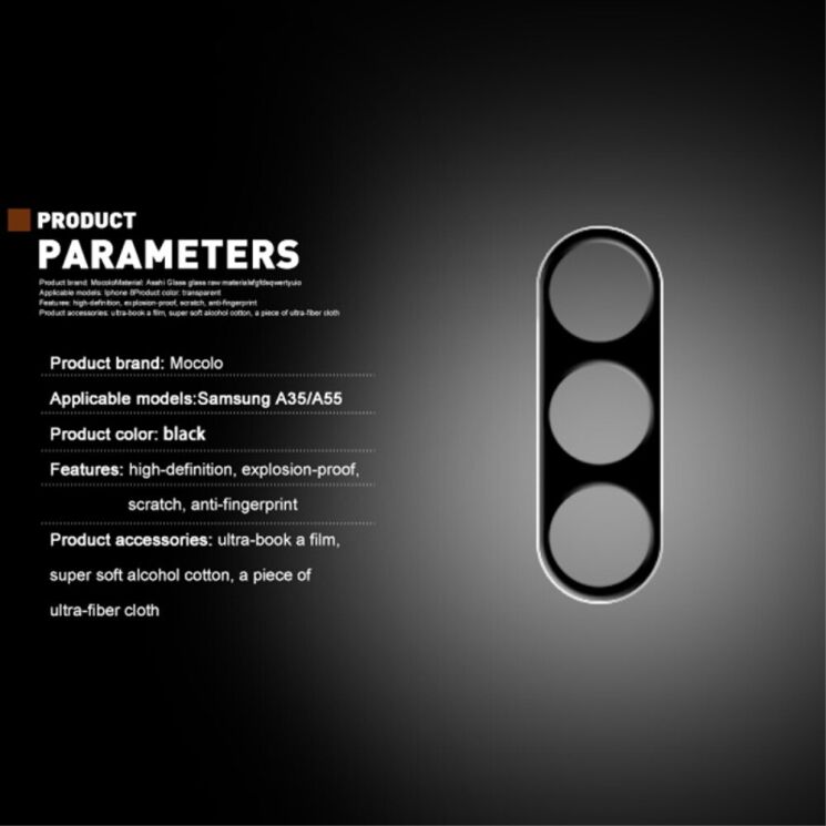 Защитное стекло на камеру MOCOLO Black Camera Lens для Samsung Galaxy A35 (A356) - Black: фото 4 из 6