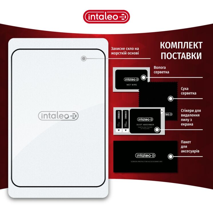 Захисне скло на зовнішній дисплей Intaleo Full Glue OD для iPhone Duo - Black (435056B) Захисне скло на зовнішній дисплей Intaleo Full Glue OD для iPhone Duo - Black: фото 9 з 9