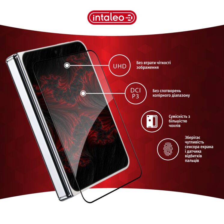 Захисне скло на зовнішній дисплей Intaleo Full Glue OD для iPhone Duo - Black (435056B) Захисне скло на зовнішній дисплей Intaleo Full Glue OD для iPhone Duo - Black: фото 5 з 9
