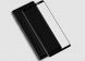 Захисне скло NILLKIN 3D CP+ MAX для Samsung Galaxy Note 9 - Black (158533B). Фото 10 з 16