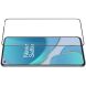 Захисне скло NILLKIN Amazing CP+ PRO для OnePlus 8T - Black (258524B). Фото 4 з 19