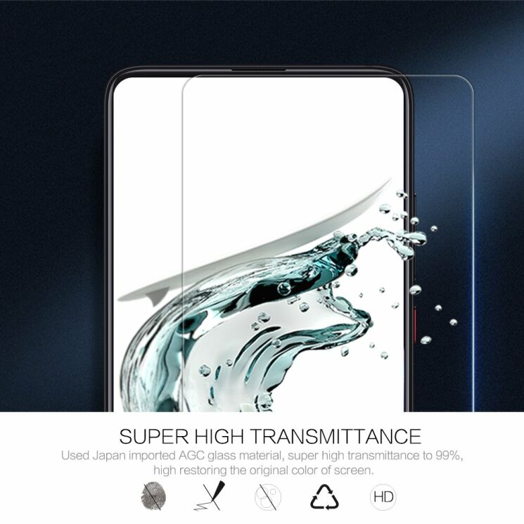 Захисне скло NILLKIN Amazing H+ PRO для Xiaomi Mi 9T / Mi 9T Pro / Redmi K20 / Redmi K20 Pro: фото 6 з 13