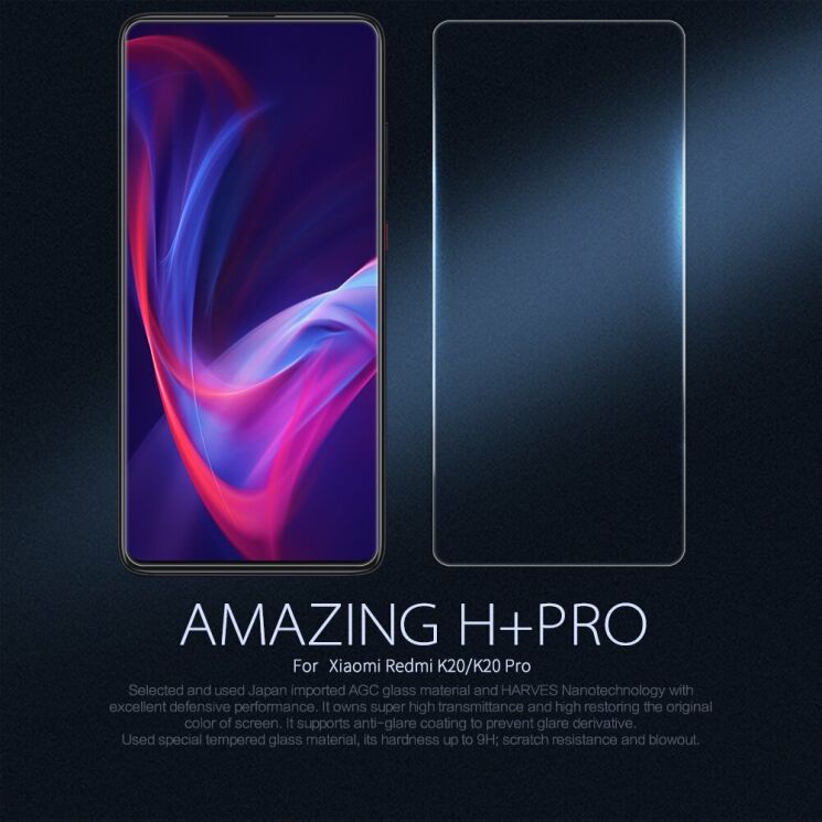 Захисне скло NILLKIN Amazing H+ PRO для Xiaomi Mi 9T / Mi 9T Pro / Redmi K20 / Redmi K20 Pro: фото 1 з 13