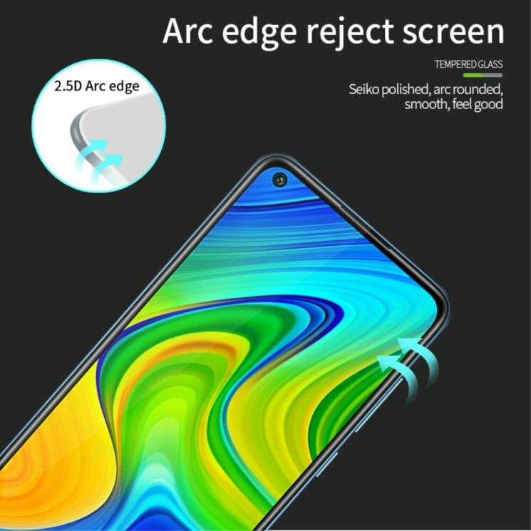 Защитное стекло PINWUYO 3D Full Glue Cover для Xiaomi Redmi Note 9 / Redmi 10X - Black: фото 6 из 13