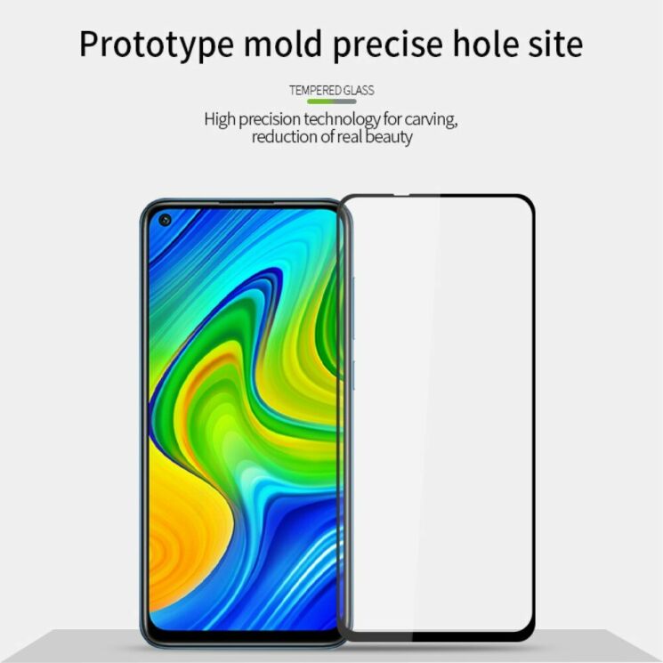 Защитное стекло PINWUYO 3D Full Glue Cover для Xiaomi Redmi Note 9 / Redmi 10X - Black: фото 7 из 13