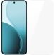 Захисне скло RURIHAI Clear Glass для OPPO Reno 14 F/FS (388330). Фото 1 з 7